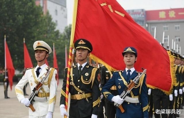 儀仗兵