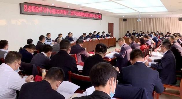 揭秘中國(guó)最新領(lǐng)導(dǎo)班子，2021年國(guó)家領(lǐng)導(dǎo)團(tuán)隊(duì)的全新組合與未來(lái)展望，揭秘中國(guó)最新領(lǐng)導(dǎo)班子，全新組合與未來(lái)展望（2021版）
