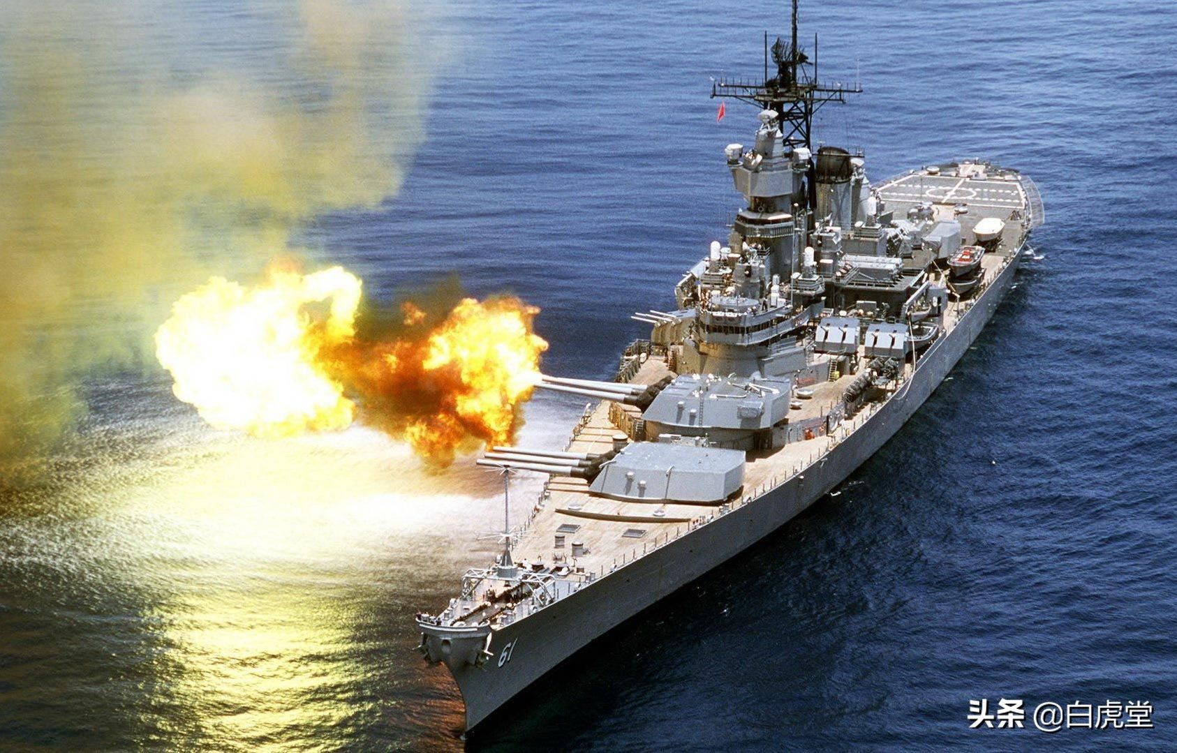 戰(zhàn)列艦與巡洋艦，誰(shuí)更勝一籌？，戰(zhàn)列艦與巡洋艦，誰(shuí)主沉?。? class=