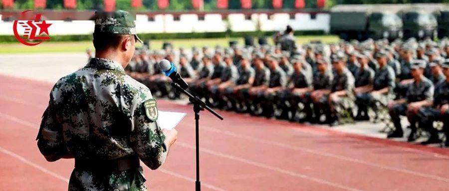 關(guān)于2024直招士官最新政策的深度解讀，深度解讀，2024直招士官最新政策解析