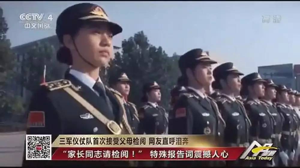 三軍儀仗隊高清視頻，展現(xiàn)雄壯軍魂的壯麗畫卷，三軍儀仗隊壯麗畫卷，高清視頻展現(xiàn)雄壯軍魂