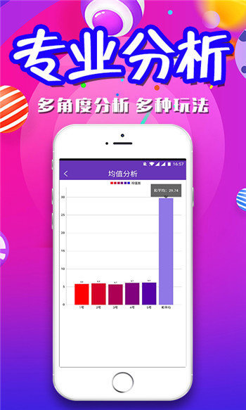 澳門三肖三碼期期準(zhǔn)免費(fèi)資料，揭秘彩票預(yù)測(cè)真相與風(fēng)險(xiǎn)應(yīng)對(duì)，澳門三肖三碼期期準(zhǔn)揭秘與風(fēng)險(xiǎn)應(yīng)對(duì)指南