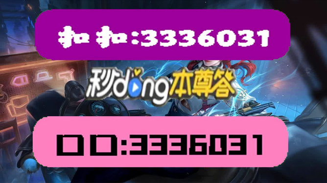 澳門彩天天免費(fèi)精準(zhǔn)資料，探索彩票世界的秘密，澳門彩天天免費(fèi)精準(zhǔn)資料揭秘彩票世界的奧秘