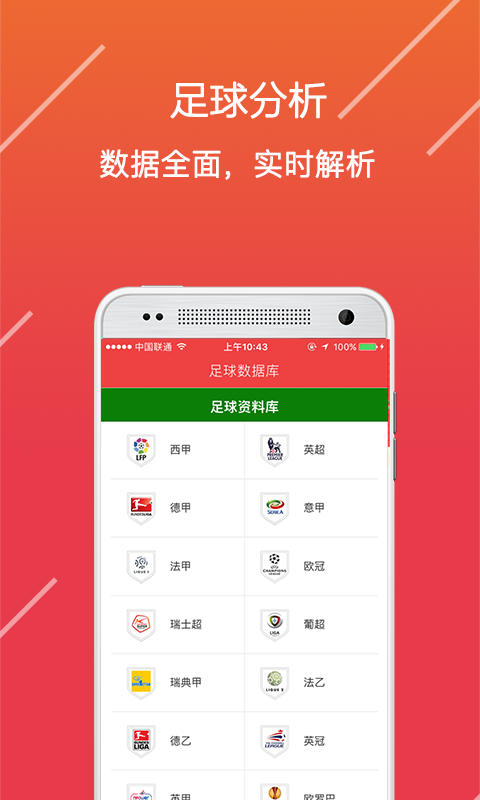 澳門論壇資料揭秘，探索841995背后的故事與秘密（第15期），澳門論壇揭秘，探索數(shù)字背后的故事與秘密（第15期）