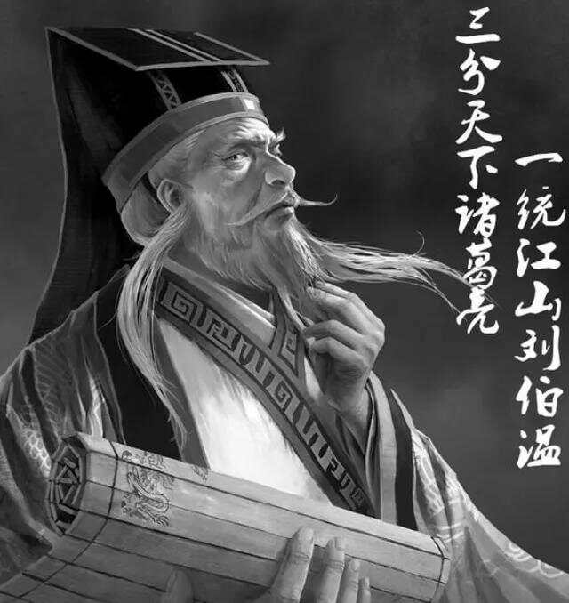 正版劉伯溫四肖一肖圖，揭秘預測真相與重要性，揭秘劉伯溫四肖一肖圖預測真相與重要性，正版指南