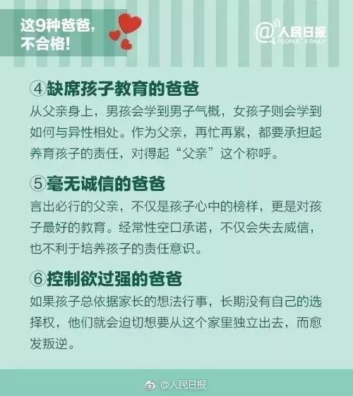 梅毒自查的十個方法，了解、預防與早期發(fā)現(xiàn)，梅毒自查的十個方法，了解、預防與早期發(fā)現(xiàn)指南