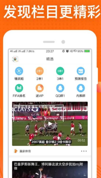 澳門(mén)一碼一肖，揭秘真相，真的準(zhǔn)確嗎？，澳門(mén)一碼一肖真相揭秘，準(zhǔn)確性探究