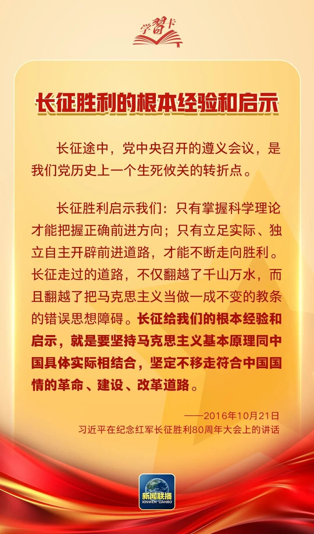 今日新聞熱點摘要，五大新聞事件一網(wǎng)打盡，今日五大新聞熱點摘要，熱點事件一網(wǎng)打盡