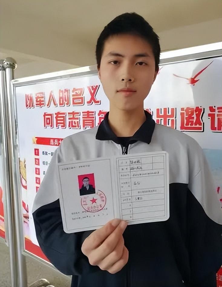 兵役登記證明的重要性及其SEO優(yōu)化策略，兵役登記證明重要性及SEO優(yōu)化策略探討