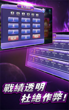 澳門(mén)最快開(kāi)獎(jiǎng)直播網(wǎng)站，實(shí)時(shí)體驗(yàn)與獨(dú)家優(yōu)勢(shì)解析，澳門(mén)最快開(kāi)獎(jiǎng)直播網(wǎng)站，實(shí)時(shí)體驗(yàn)與獨(dú)家優(yōu)勢(shì)獨(dú)家揭秘
