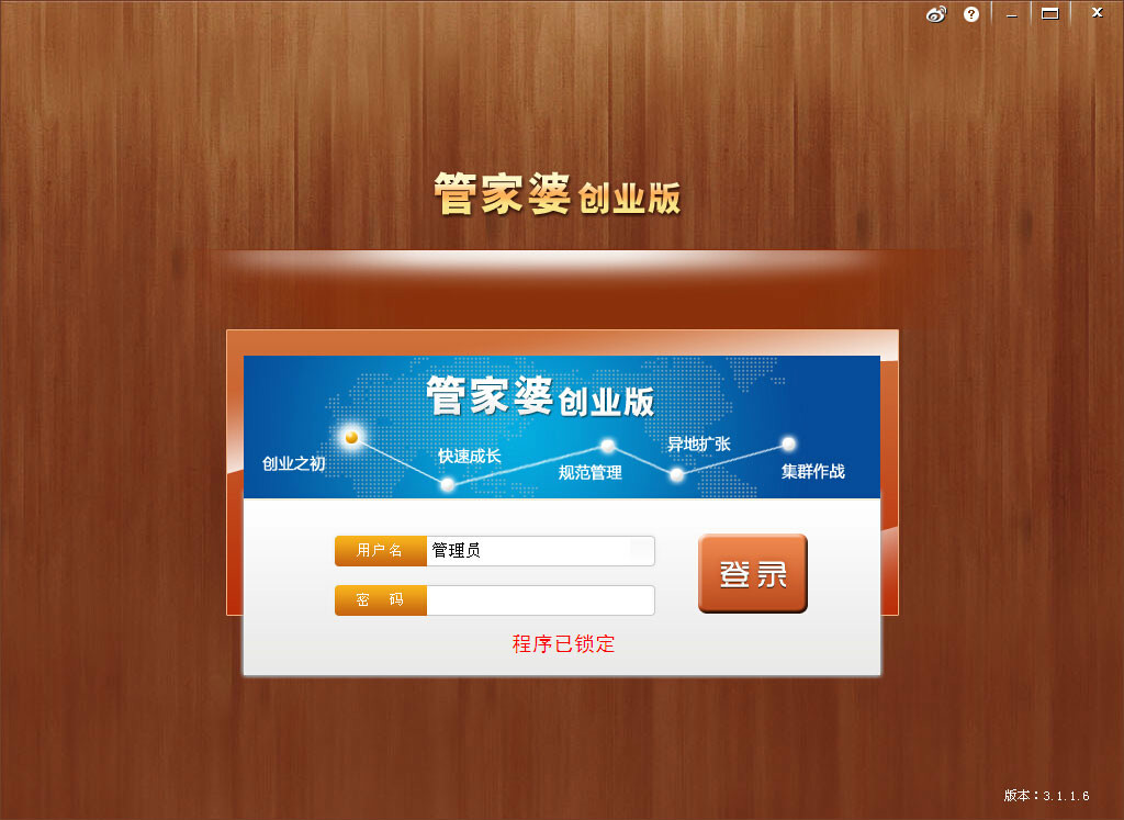 管家婆一肖一碼，揭秘背后的神秘面紗，揭秘管家婆一肖一碼背后的神秘面紗