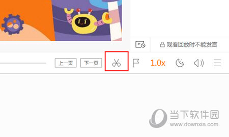澳門六給彩開獎(jiǎng)結(jié)果