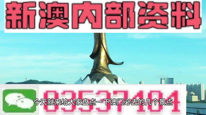 尋找新澳資料最準(zhǔn)的網(wǎng)站，尋找新澳資料最準(zhǔn)確的網(wǎng)站
