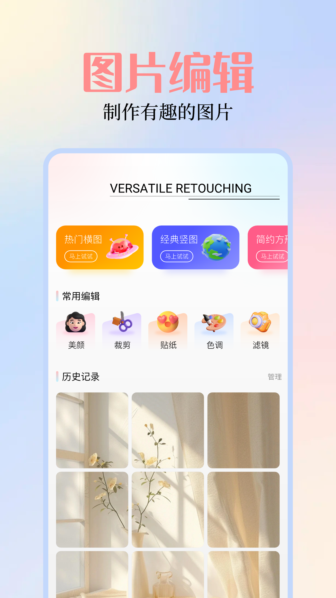 探索無盡的視覺盛宴，49圖庫圖片資料，探索視覺盛宴，49圖庫珍藏圖片資料