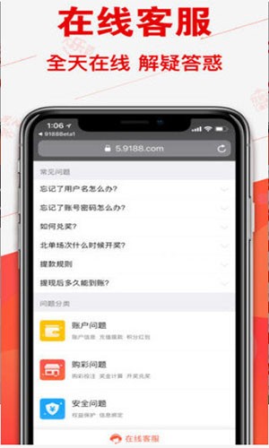 最快開獎澳門彩開獎結果，實時更新與全面解析，澳門彩最新開獎結果實時更新與深度解析