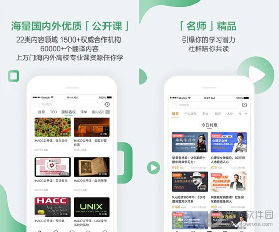 澳門六開獎結(jié)果金牛版，解析與預(yù)測，澳門六開獎結(jié)果金牛版解析與預(yù)測，揭秘金牛版開獎秘密