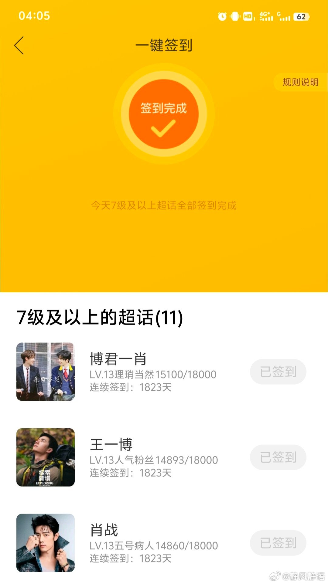 王中王一肖一馬中特KYHBYX0，深度解析與SEO優(yōu)化策略，王中王一肖一馬中特KYHBYX0，深度解析與SEO優(yōu)化策略指南