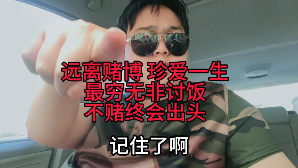 澳門(mén)六開(kāi)彩十開(kāi)獎(jiǎng)結(jié)果，揭秘彩票開(kāi)獎(jiǎng)背后的秘密，澳門(mén)六開(kāi)彩十開(kāi)獎(jiǎng)揭秘，彩票背后的秘密與結(jié)果