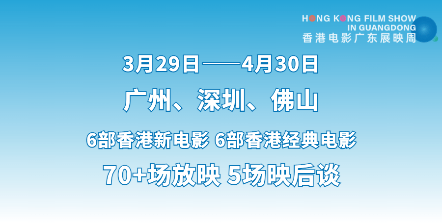 二四六香港資料期期準——深度解析與實用指南，二四六香港資料期期準，深度解析與實用指南全攻略