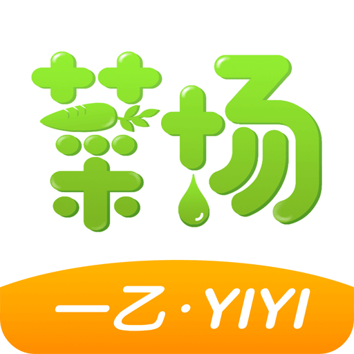2025新澳正版免費(fèi)資料大全——一站式獲取最新資源，2025新澳正版免費(fèi)資料大全，最新資源一站式獲取