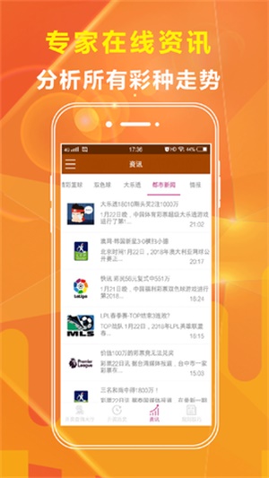 精準(zhǔn)一碼免費(fèi)資料大全，一站式獲取優(yōu)質(zhì)資源的指南，精準(zhǔn)一碼免費(fèi)資料大全，優(yōu)質(zhì)資源獲取一站式指南