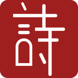 澳門正版免費大全