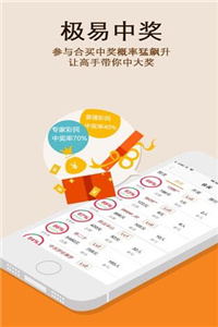 澳門正版資料免費(fèi)大全版，探索與揭秘，澳門正版資料探索與揭秘，免費(fèi)大全版揭秘之旅