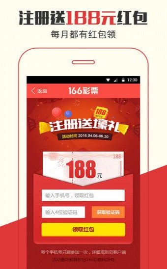 揭秘管家婆27735CC，揭秘必中一肖的神秘策略，揭秘管家婆27735CC與必中一肖的神秘策略曝光