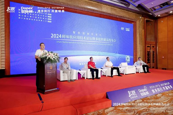 新澳精準(zhǔn)資料免費提供，探索濠江論壇的獨特價值，新澳精準(zhǔn)資料免費分享，探索濠江論壇的獨特價值