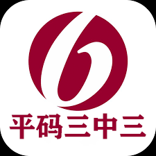 香港 第93頁(yè)