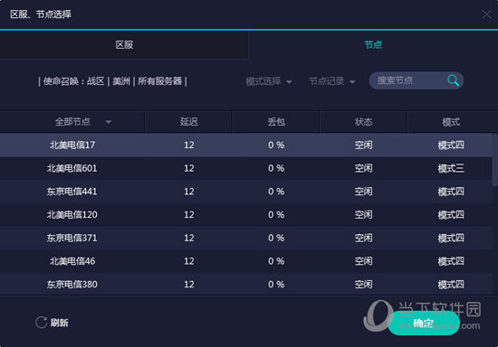 奧門(mén)今晚開(kāi)獎(jiǎng)結(jié)果及開(kāi)獎(jiǎng)記錄全解析，澳門(mén)今晚開(kāi)獎(jiǎng)結(jié)果及開(kāi)獎(jiǎng)記錄全面解析