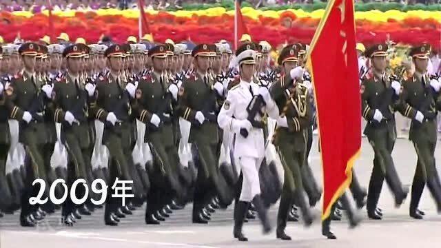三軍儀仗隊(duì)視頻完整版最新，展現(xiàn)榮耀與風(fēng)采的盛典，三軍儀仗隊(duì)最新完整版視頻，榮耀與風(fēng)采的盛典展示