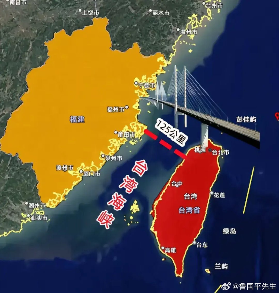 關(guān)于臺(tái)灣解放時(shí)間的真相，誤解與事實(shí)澄清，臺(tái)灣解放時(shí)間真相揭秘，澄清誤解與事實(shí)探究