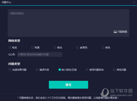 新澳門開獎(jiǎng)記錄與今日開獎(jiǎng)結(jié)果深度解析，澳門開獎(jiǎng)記錄與今日開獎(jiǎng)結(jié)果深度解析及預(yù)測(cè)