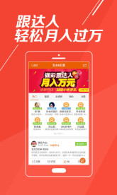王中王平特一肖一尾，深度解析與SEO優(yōu)化策略，王中王平特一肖一尾深度解析與SEO優(yōu)化策略探討
