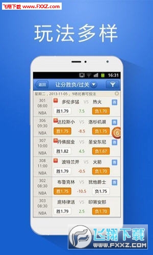 管家婆官網(wǎng)官方網(wǎng)站——一站式財(cái)務(wù)管理解決方案的綜合平臺，管家婆官網(wǎng)，一站式財(cái)務(wù)管理解決方案的綜合平臺