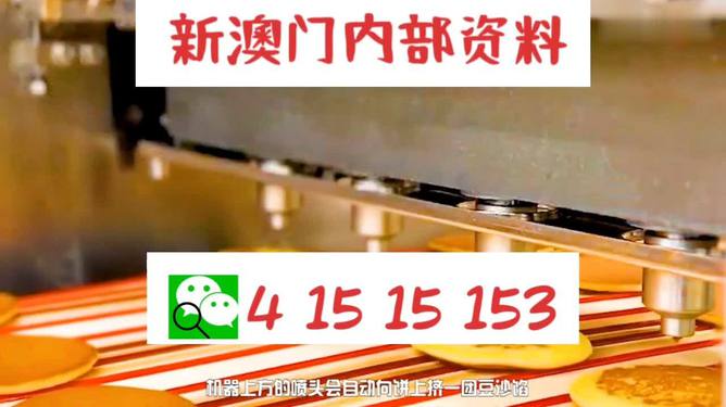 財經(jīng) 第61頁