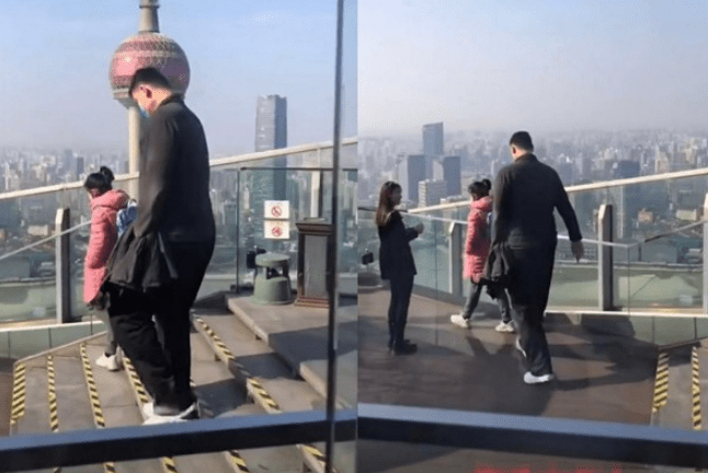 澳門(mén)一碼一肖一待一中四不像