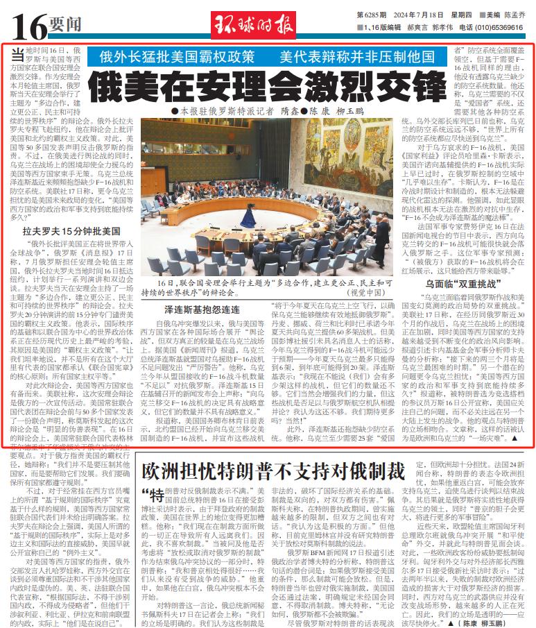 澳門今晚彩票預測與未來趨勢分析——走向2025年的探索，澳門彩票未來趨勢預測與探索走向2025年分析