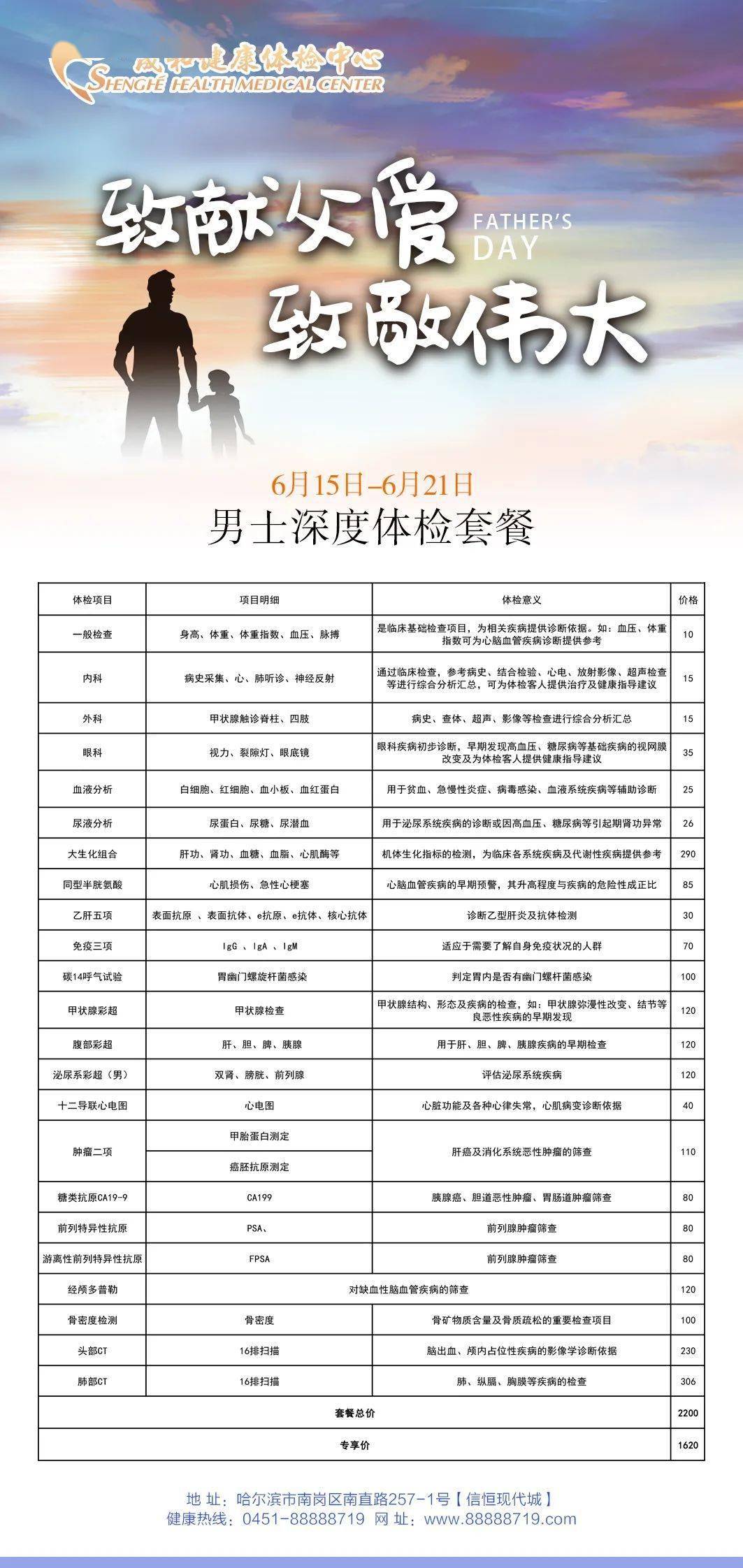 澳門一碼一肖預(yù)測，揭秘真相與準(zhǔn)確性探討，澳門一碼一肖預(yù)測揭秘，真相與準(zhǔn)確性大探討