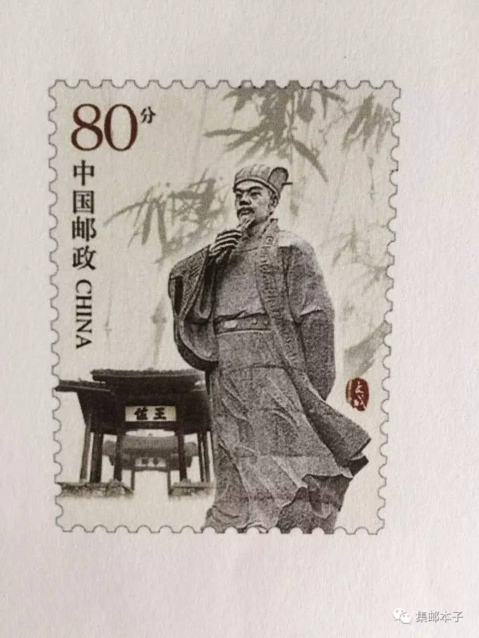 劉伯溫先生平特一肖的傳奇人生與智慧解讀，劉伯溫平特一肖傳奇人生，智慧解讀之旅