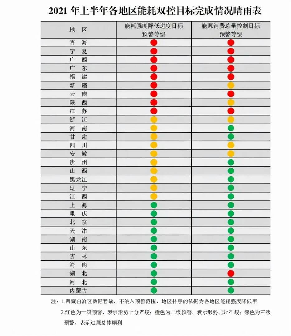 澳門六開獎結果兩種原因深度解析，澳門六開獎結果深度解析，兩大原因揭秘內(nèi)幕