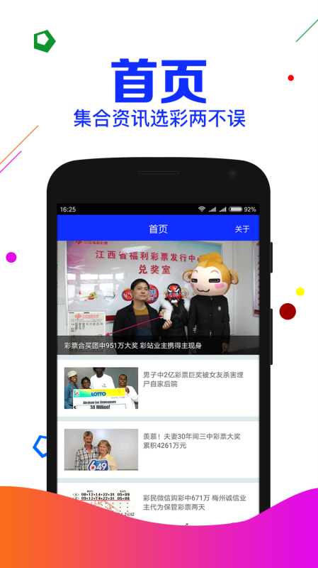 揭秘劉伯溫期期準(zhǔn)一肖中的奧秘，劉伯溫期期準(zhǔn)一肖奧秘揭秘