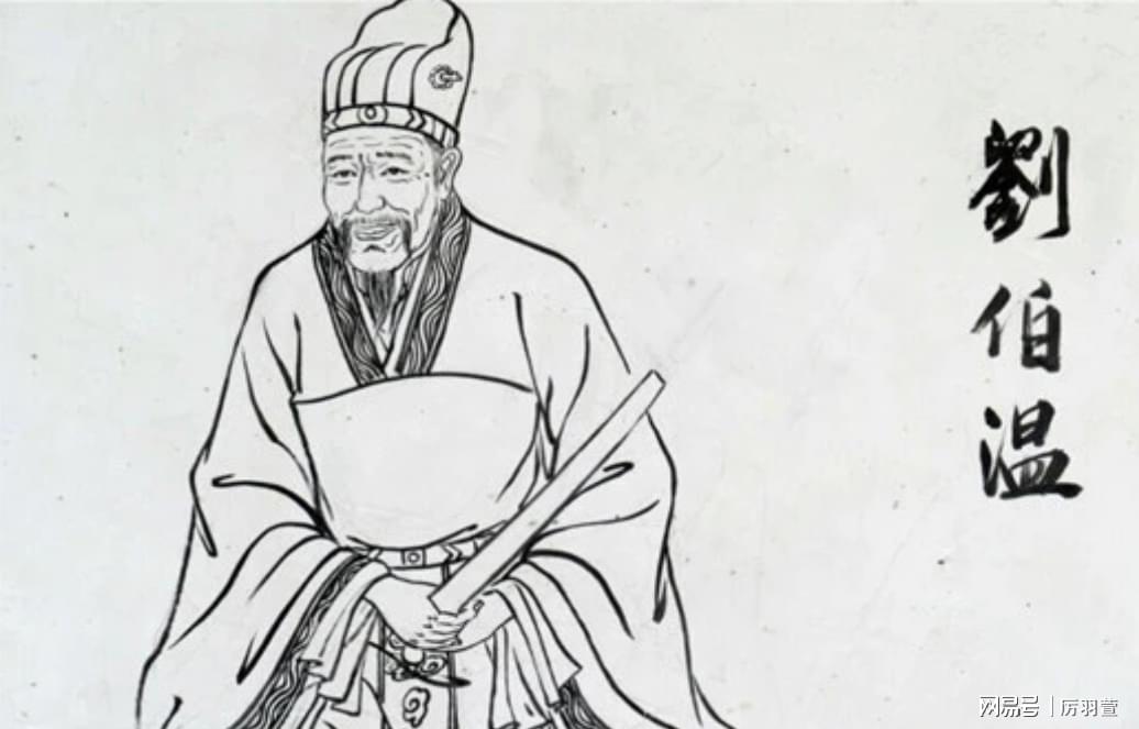 揭秘劉伯溫一肖中特，期期中的奧秘，劉伯溫一肖期期中奧秘揭秘，揭秘生肖彩票的特別之處