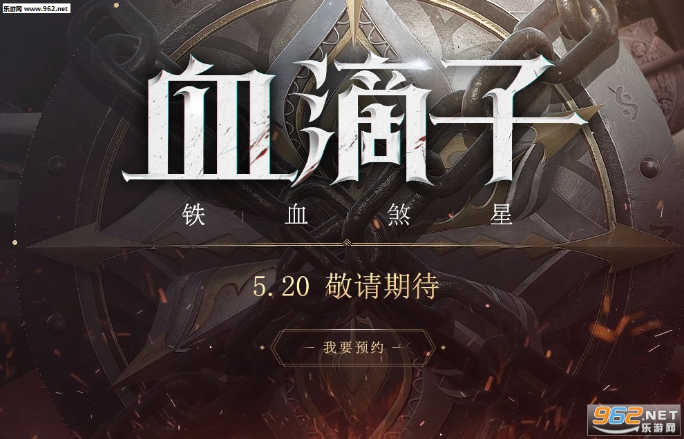鐵血網(wǎng)官網(wǎng)下載，一站式獲取資源與服務(wù)指南，鐵血網(wǎng)官網(wǎng)下載中心，一站式資源與服務(wù)獲取指南