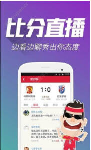 白小姐王中王必選一肖，揭秘背后的秘密與策略，揭秘白小姐王中王必選一肖背后的秘密與策略
