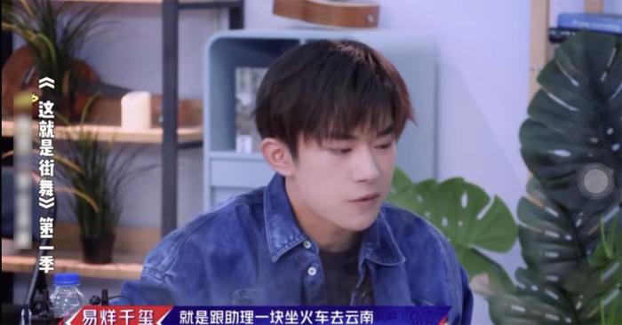 羅志祥一次玩七個(gè)，揭秘真相，深入了解背后的故事，羅志祥背后的故事，揭秘一次玩七個(gè)的真相