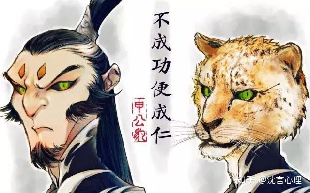 揭秘劉伯溫的必中一肖四不像圖，神秘預(yù)言與解讀，劉伯溫必中一肖四不像圖揭秘，神秘預(yù)言深度解讀