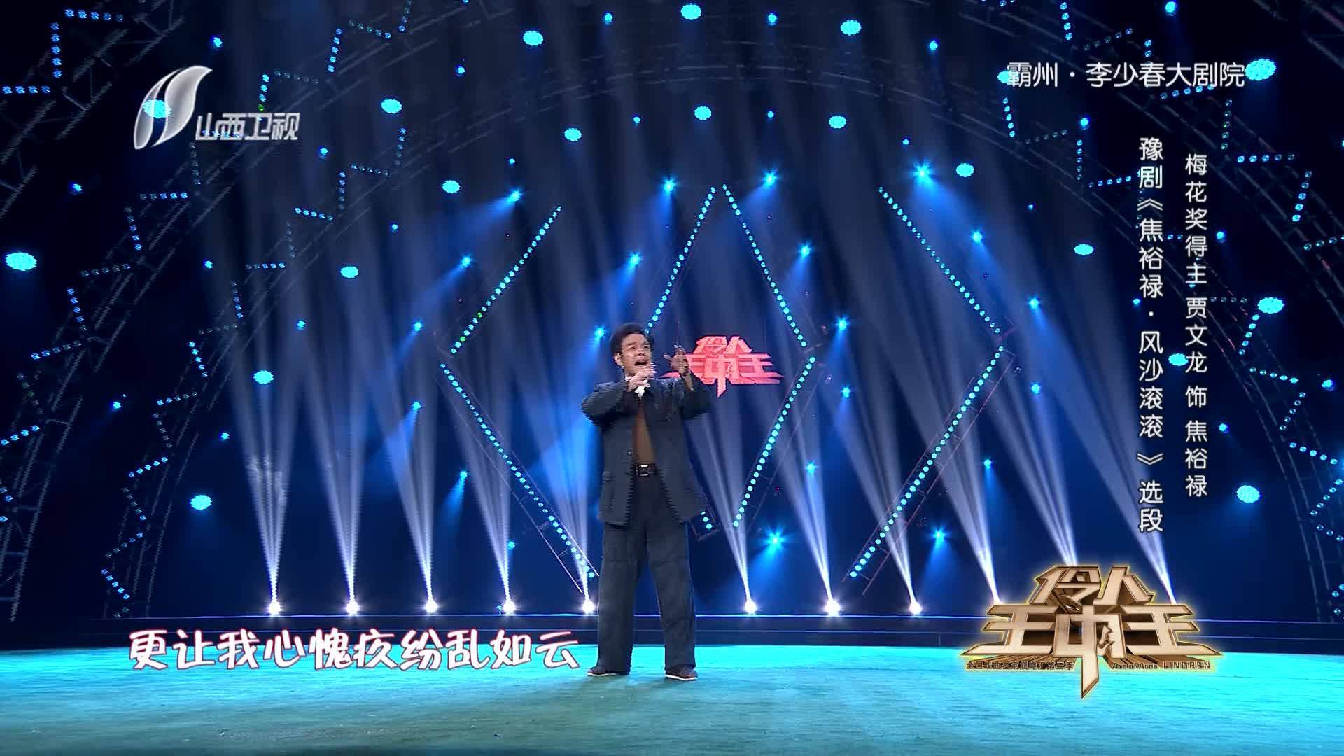 王中王一肖的魅力與碼期期準(zhǔn)的秘密，王中王一肖的魅力與碼期期準(zhǔn)揭秘