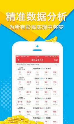 王中王精準(zhǔn)一碼一肖二，揭秘預(yù)測(cè)玄機(jī)與技巧，揭秘王中王精準(zhǔn)預(yù)測(cè)一碼一肖二之玄機(jī)與技巧